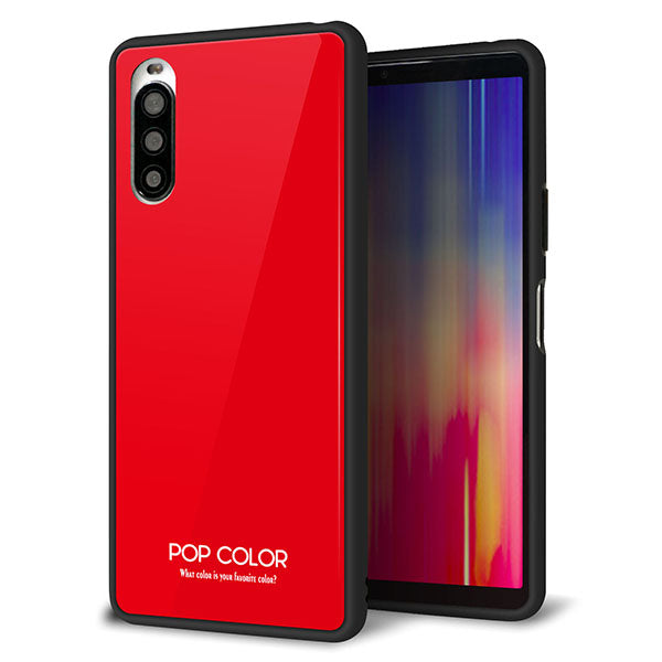 docomo エクスペリア10 II SO-41A 強化ガラス&TPUスマホケース ガラプリ【KM915 ポップカラー(レッド)】