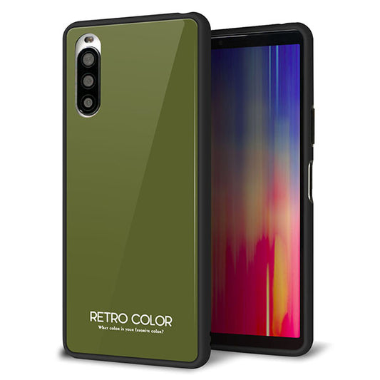 docomo エクスペリア10 II SO-41A 強化ガラス&TPUスマホケース ガラプリ【KM916 レトロカラー(カーキ)】