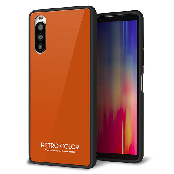 docomo エクスペリア10 II SO-41A 強化ガラス&TPUスマホケース ガラプリ【KM917 レトロカラー(ダークオレンジ)】