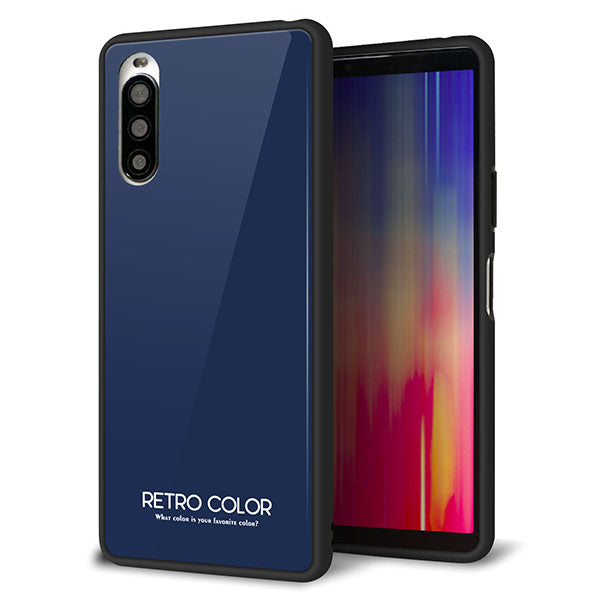 docomo エクスペリア10 II SO-41A 強化ガラス&TPUスマホケース ガラプリ【KM918 レトロカラー(ネイビー)】