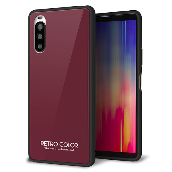 docomo エクスペリア10 II SO-41A 強化ガラス&TPUスマホケース ガラプリ【KM919 レトロカラー(バーガンディー)】