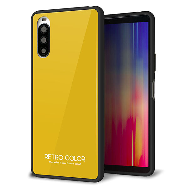 docomo エクスペリア10 II SO-41A 強化ガラス&TPUスマホケース ガラプリ【KM920 レトロカラー(マスタード)】