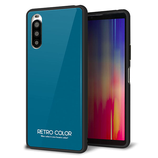 docomo エクスペリア10 II SO-41A 強化ガラス&TPUスマホケース ガラプリ【KM922 レトロカラー(ダークブルー)】