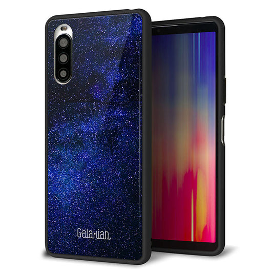 docomo エクスペリア10 II SO-41A 強化ガラス&TPUスマホケース ガラプリ【KM924 Galaxias Blue】
