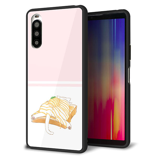 docomo エクスペリア10 II SO-41A 強化ガラス&TPUスマホケース ガラプリ【KM961 メープルアイス】