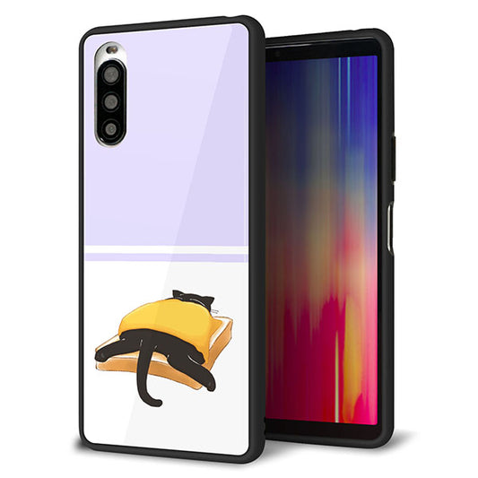 docomo エクスペリア10 II SO-41A 強化ガラス&TPUスマホケース ガラプリ【KM962 チーズ】