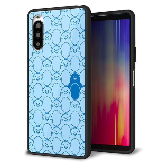 docomo エクスペリア10 II SO-41A 強化ガラス&TPUスマホケース ガラプリ【MA917 パターン ペンギン】