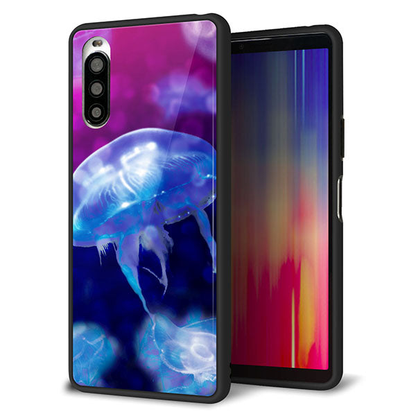 docomo エクスペリア10 II SO-41A 強化ガラス&TPUスマホケース ガラプリ【MA934 クラゲハイライト】