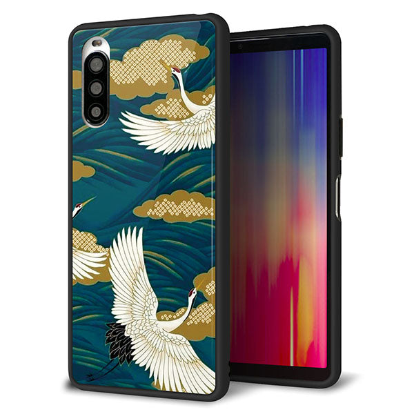 docomo エクスペリア10 II SO-41A 強化ガラス&TPUスマホケース ガラプリ【MA964 着物柄 鶴鯉 B】