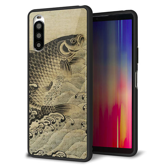 docomo エクスペリア10 II SO-41A 強化ガラス&TPUスマホケース ガラプリ【MA970 和柄 鶴鯉 B】