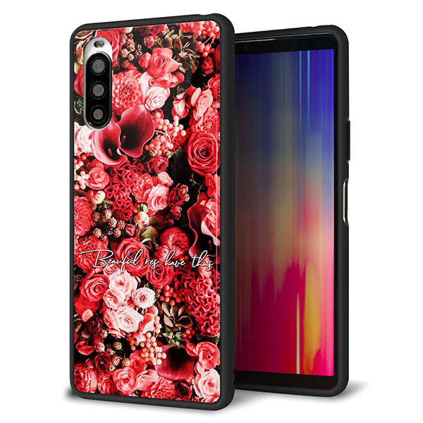 docomo エクスペリア10 II SO-41A 強化ガラス&TPUスマホケース ガラプリ【MA992 フラワーA】