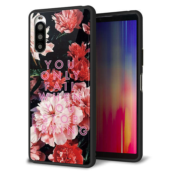 docomo エクスペリア10 II SO-41A 強化ガラス&TPUスマホケース ガラプリ【MA994 フラワーC】