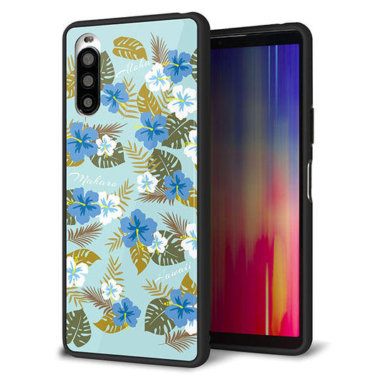 docomo エクスペリア10 II SO-41A 強化ガラス&TPUスマホケース ガラプリ【SC883 ハワイアンアロハレトロ(ブルー)】
