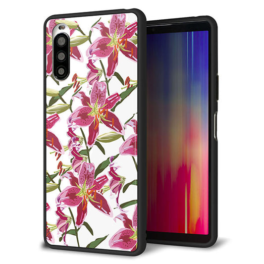 docomo エクスペリア10 II SO-41A 強化ガラス&TPUスマホケース ガラプリ【SC892 ボタニカル スカーレットリリー】