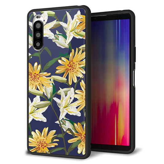 docomo エクスペリア10 II SO-41A 強化ガラス&TPUスマホケース ガラプリ【SC893 ボタニカル デイジー&リリー】