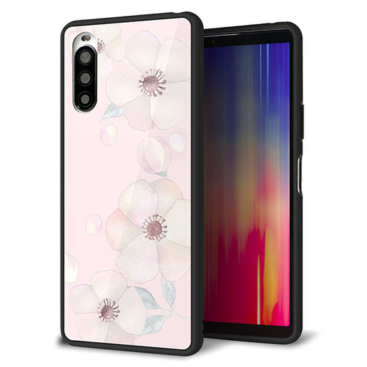 docomo エクスペリア10 II SO-41A 強化ガラス&TPUスマホケース ガラプリ【SC949 ドゥ・フルール(オフピンク)】