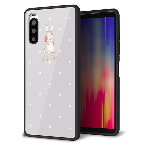 docomo エクスペリア10 II SO-41A 強化ガラス&TPUスマホケース ガラプリ【SC968 Lady Rabbit グレージュ ガラプリhp】