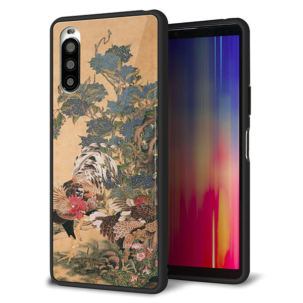 docomo エクスペリア10 II SO-41A 強化ガラス&TPUスマホケース ガラプリ【TA006 紫陽花双鶏】