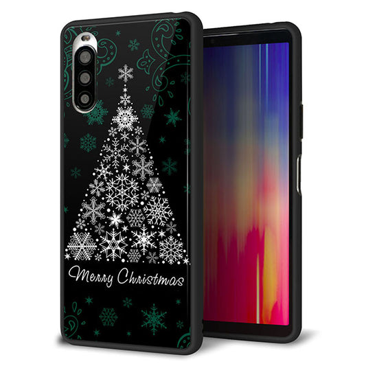 docomo エクスペリア10 II SO-41A 強化ガラス&TPUスマホケース ガラプリ【XA808 聖なるツリー】