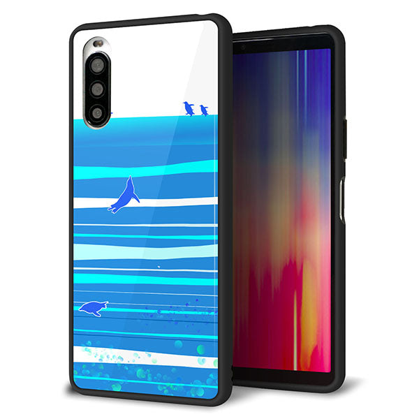 docomo エクスペリア10 II SO-41A 強化ガラス&TPUスマホケース ガラプリ【YB920 ペンギン01】