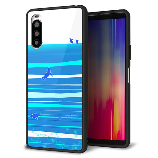 docomo エクスペリア10 II SO-41A 強化ガラス&TPUスマホケース ガラプリ【YB920 ペンギン01】