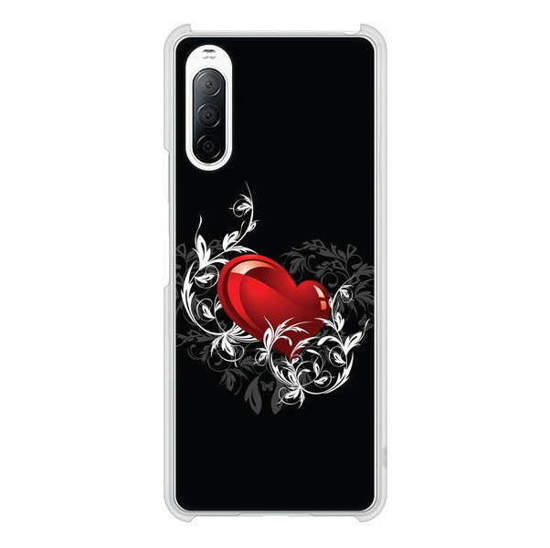 Xperia 10 II SO-41A docomo 高画質仕上げ 背面印刷 ハードケース きらめきハート