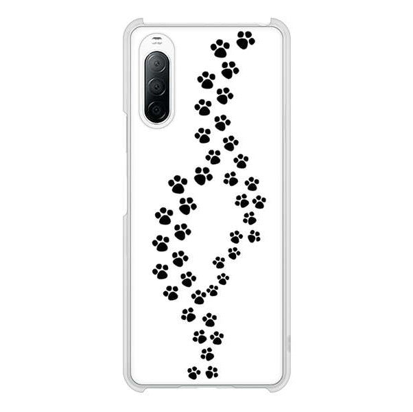 Xperia 10 II SO-41A docomo 高画質仕上げ 背面印刷 ハードケース 【066 あしあと】