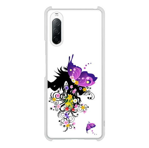 Xperia 10 II SO-41A docomo 高画質仕上げ 背面印刷 ハードケース バタフライ