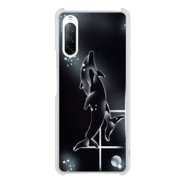 Xperia 10 II SO-41A docomo 高画質仕上げ 背面印刷 ハードケース 海の守り神