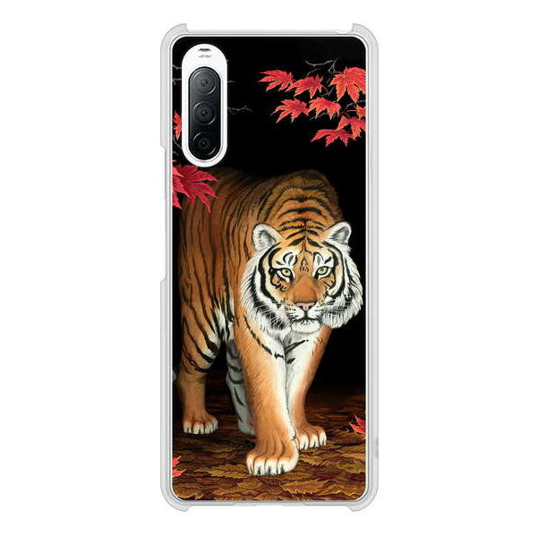 Xperia 10 II SO-41A docomo 高画質仕上げ 背面印刷 ハードケース 【177 もみじと虎】