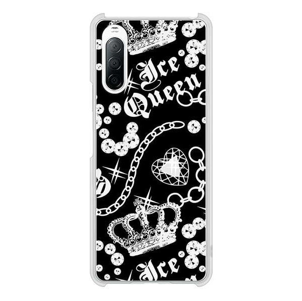 Xperia 10 II SO-41A docomo 高画質仕上げ 背面印刷 ハードケース 【187 ゴージャス クラウン】