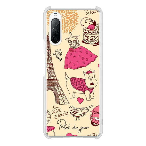 Xperia 10 II SO-41A docomo 高画質仕上げ 背面印刷 ハードケース LOVE フランス