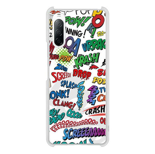 Xperia 10 II SO-41A docomo 高画質仕上げ 背面印刷 ハードケース 【271 アメリカン キャッチコピー】