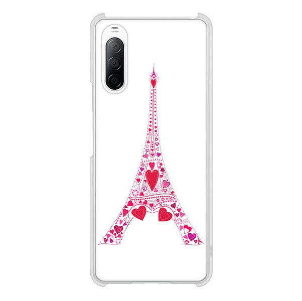 Xperia 10 II SO-41A docomo 高画質仕上げ 背面印刷 ハードケース LOVE フランス