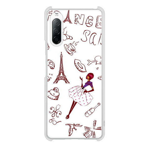 Xperia 10 II SO-41A docomo 高画質仕上げ 背面印刷 ハードケース LOVE フランス