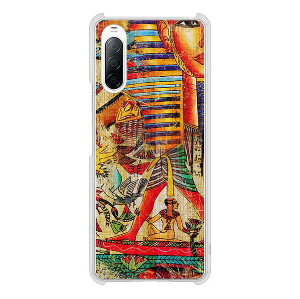 Xperia 10 II SO-41A docomo 高画質仕上げ 背面印刷 ハードケース 【329 ナイル ツタンカーメン】