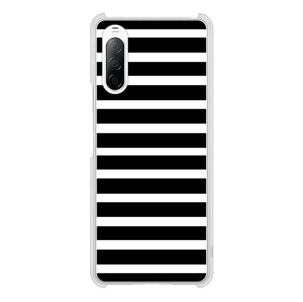 Xperia 10 II SO-41A docomo 高画質仕上げ 背面印刷 ハードケース シンプルボーダー