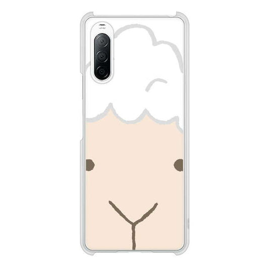 Xperia 10 II SO-41A docomo 高画質仕上げ 背面印刷 ハードケース ドアップアニマル
