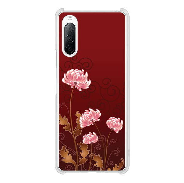 Xperia 10 II SO-41A docomo 高画質仕上げ 背面印刷 ハードケース 【375 優美な菊】