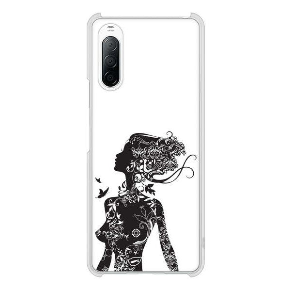 Xperia 10 II SO-41A docomo 高画質仕上げ 背面印刷 ハードケース 【384 ボディアート】
