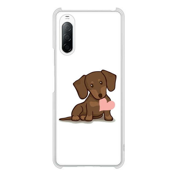 Xperia 10 II SO-41A docomo 高画質仕上げ 背面印刷 ハードケース 【394 I love ダックス】