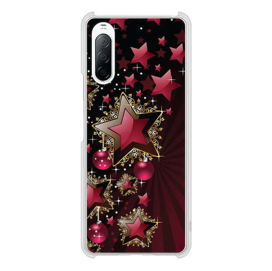 Xperia 10 II SO-41A docomo 高画質仕上げ 背面印刷 ハードケース 【434 星の壁】