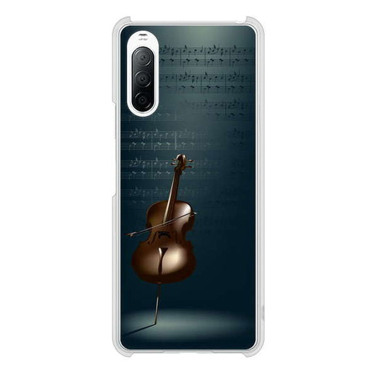 Xperia 10 II SO-41A docomo 高画質仕上げ 背面印刷 ハードケース 【441 楽譜】