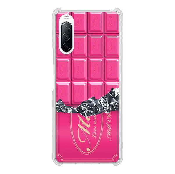 Xperia 10 II SO-41A docomo 高画質仕上げ 背面印刷 ハードケース 板チョコ