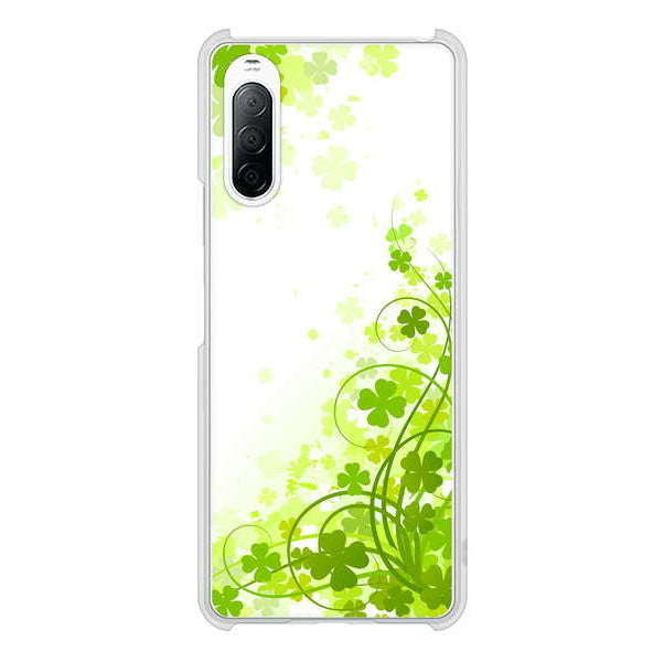 Xperia 10 II SO-41A docomo 高画質仕上げ 背面印刷 ハードケース 【565 四葉のクローバー】