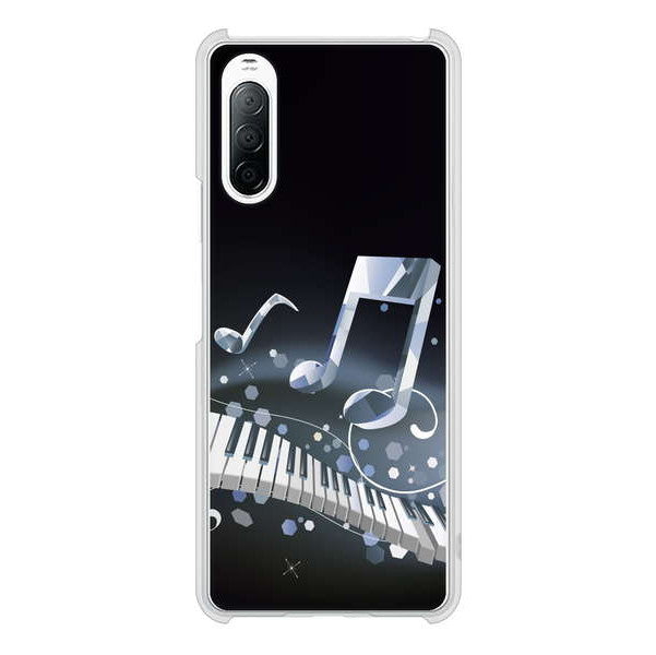 Xperia 10 II SO-41A docomo 高画質仕上げ 背面印刷 ハードケース 音符