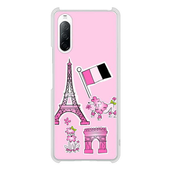 Xperia 10 II SO-41A docomo 高画質仕上げ 背面印刷 ハードケース LOVE フランス