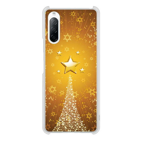 Xperia 10 II SO-41A docomo 高画質仕上げ 背面印刷 ハードケース クリスマス