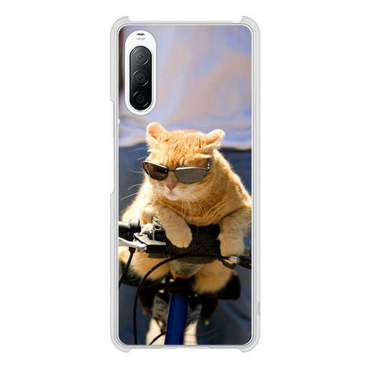 Xperia 10 II SO-41A docomo 高画質仕上げ 背面印刷 ハードケース 【595 にゃんとサイクル】