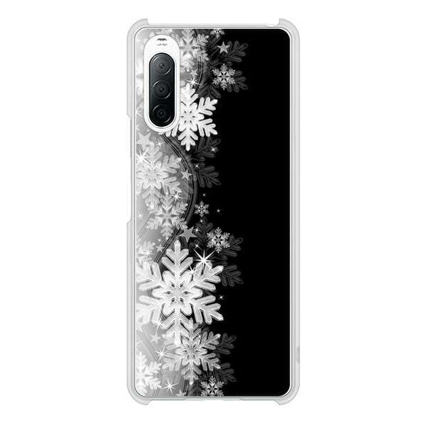 Xperia 10 II SO-41A docomo 高画質仕上げ 背面印刷 ハードケース 【603 白銀と闇】